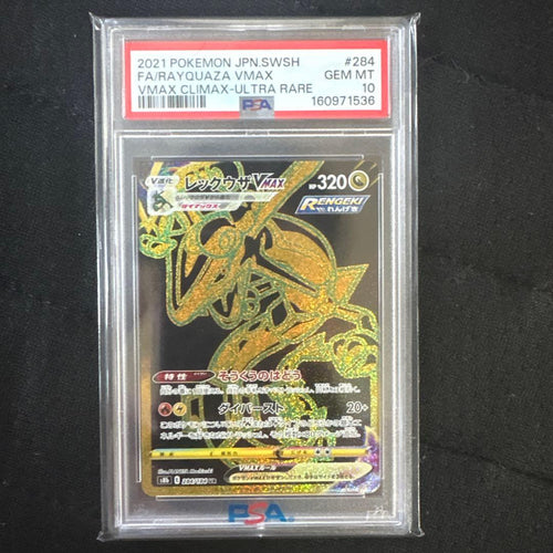 Pok Mon Tcg Trading Card Game Psa10 Vmax Ur S8B 284/184