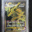 Pok Mon Tcg Trading Card Game Psa10 Vmax Ur S8B 284/184