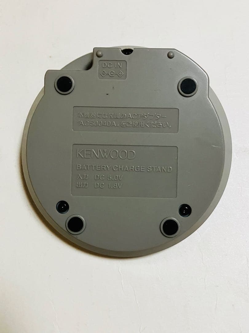 Portable Md Players Kenwood Dmc-S55