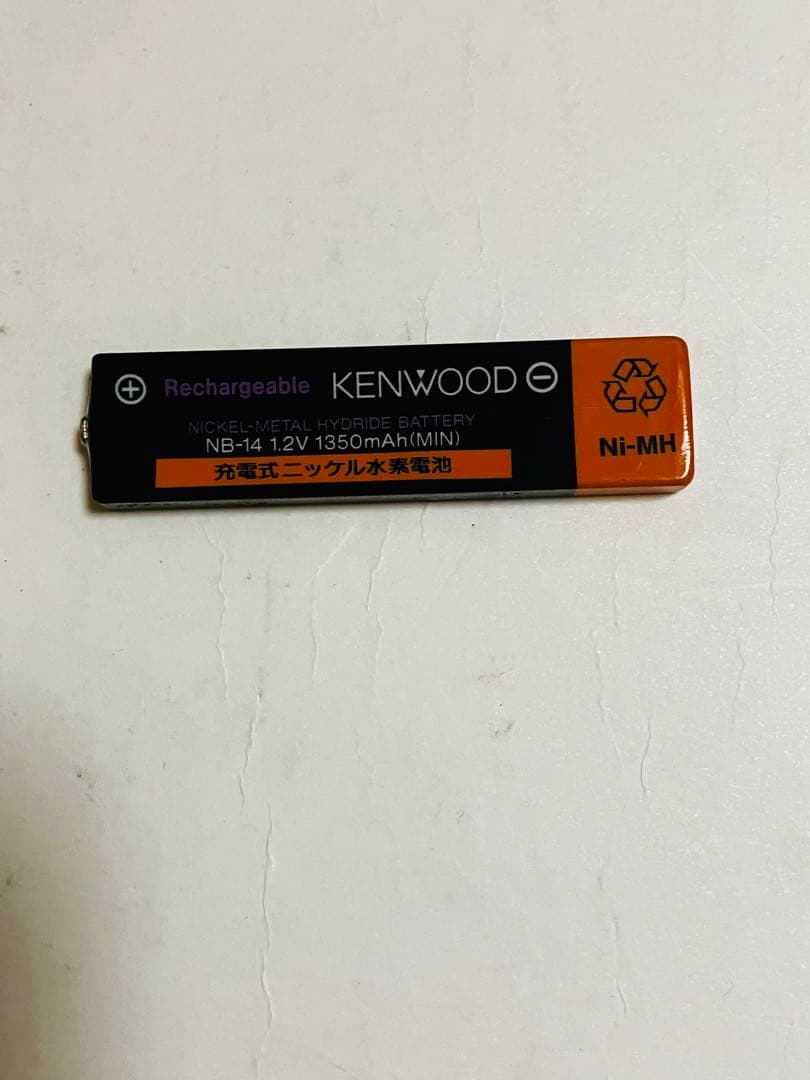 Portable Md Players Kenwood Dmc-S55