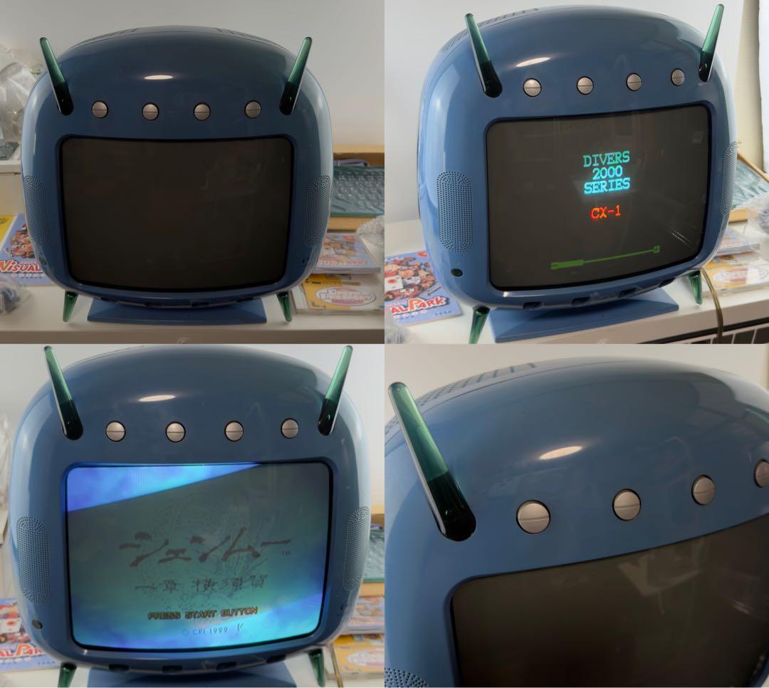 Sega Consoles Divers 2000 Series Cx-1