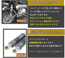 Others World Imp Motor Honda 5