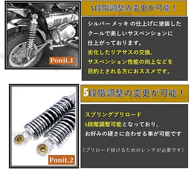 Others World Imp Motor Honda 5