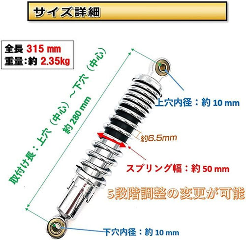 Others World Imp Motor Honda 5