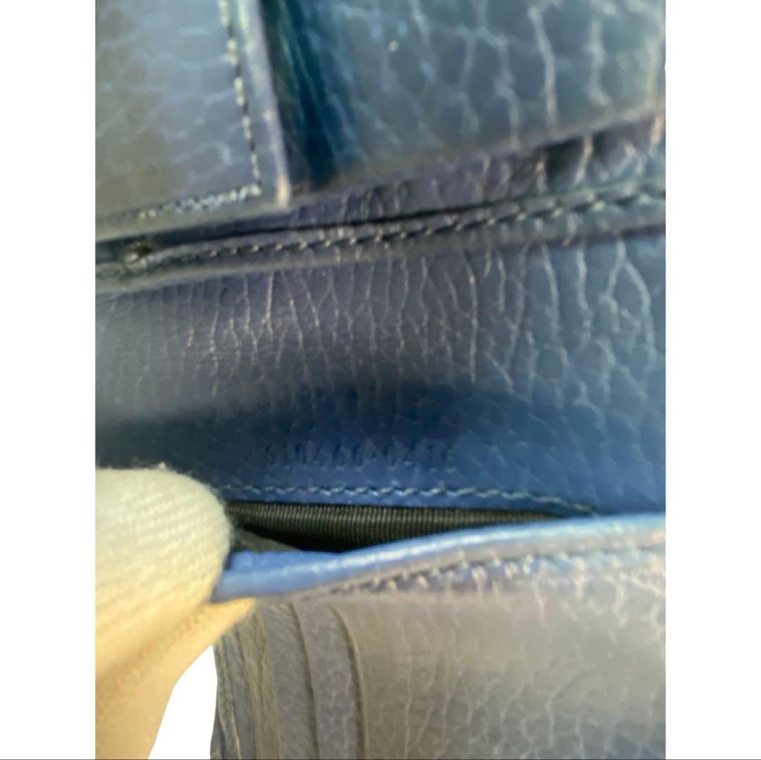 Gucci Bi-Fold Wallet