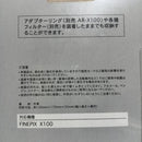 Fujifilm Camera Cases Sc-P10