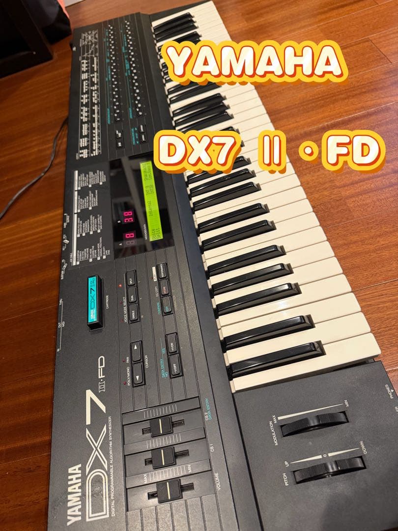 Yamaha Others Dx7 Ii-Fd