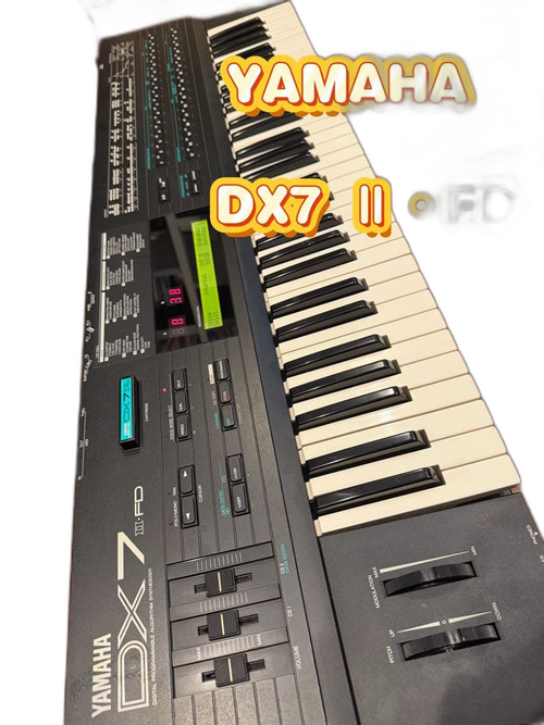 Yamaha Others Dx7 Ii-Fd