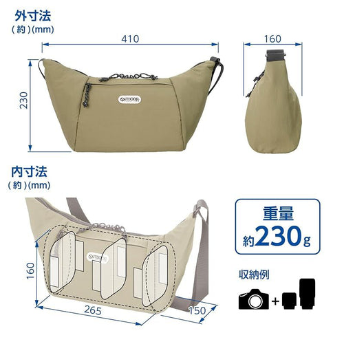 Surveillance Camera Outdoor Products( 06 Az Ykk Amzodcsb06Ov 0