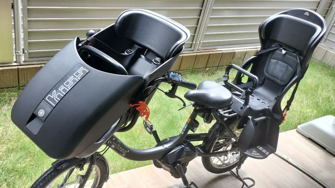 Yamaha Bicycles With Child Seats Pas Kiss Mini Un Sp