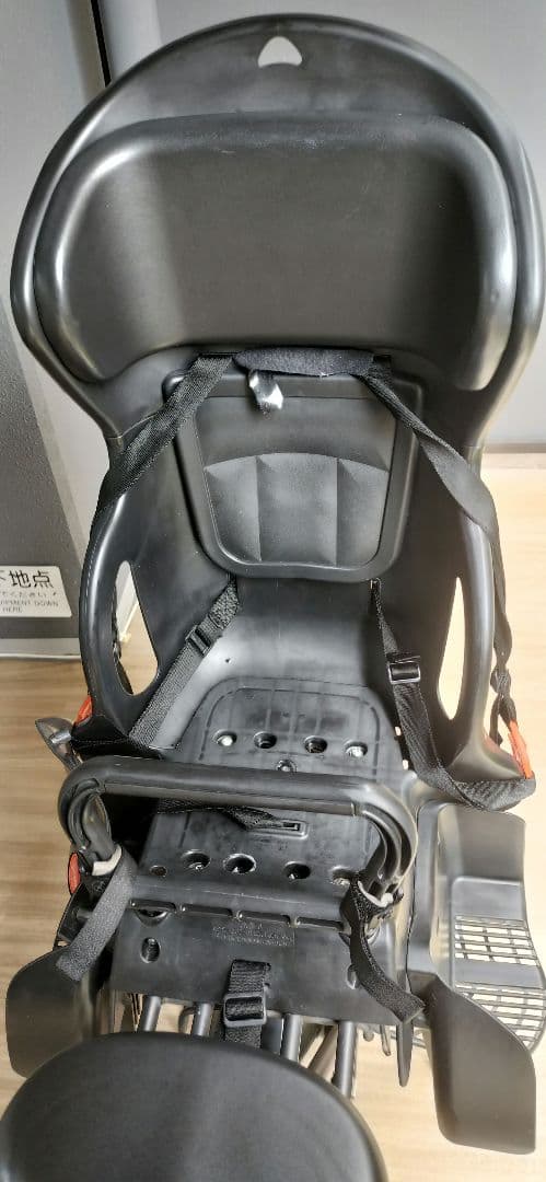 Yamaha Bicycles With Child Seats Pas Kiss Mini Un Sp