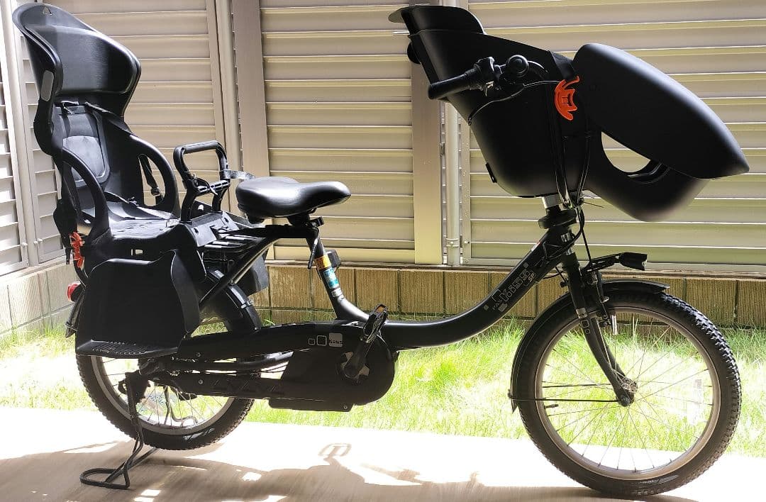 Yamaha Bicycles With Child Seats Pas Kiss Mini Un Sp