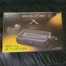Yamazen Griddles Grills X Grill Ygma-X100(B)