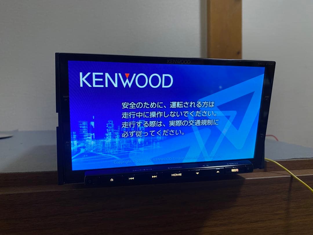Kenwood Other Mdv-Z700