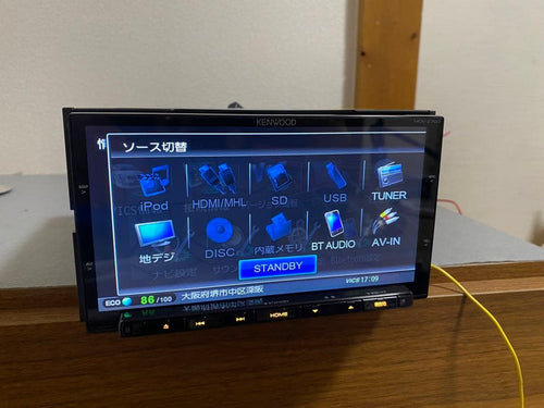 Kenwood Other Mdv-Z700