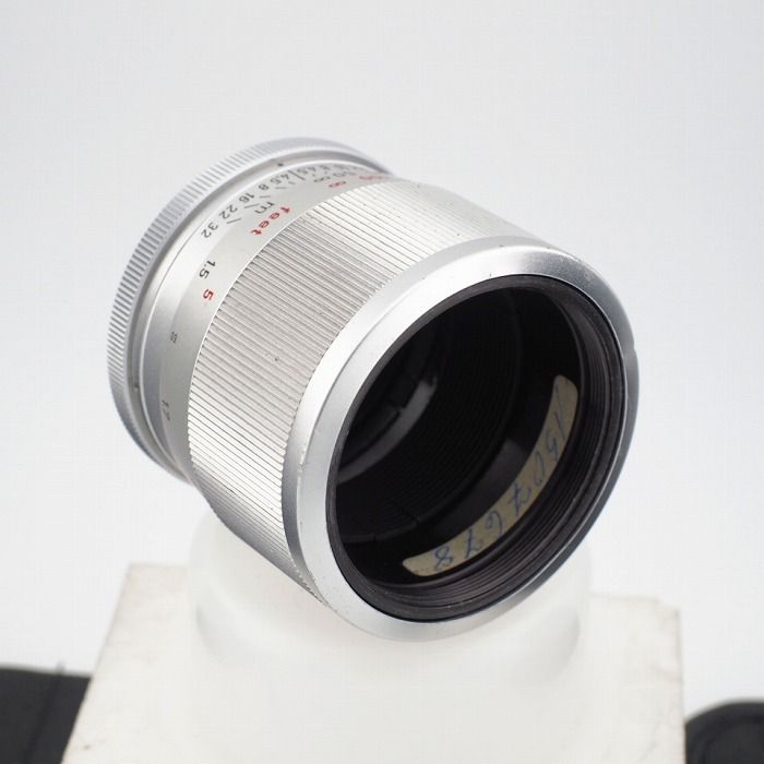 Others Leica Zoodan(16495)