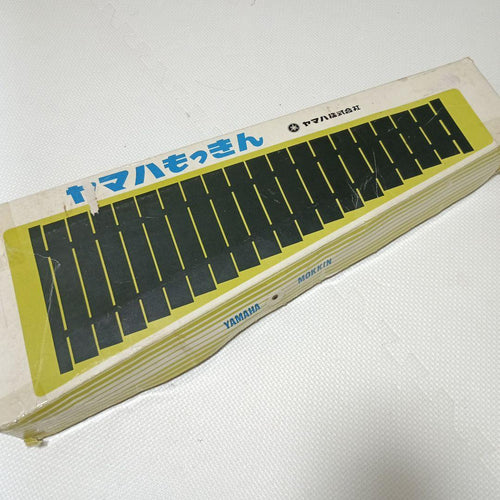 Yamaha Xylophones 30 No. 185