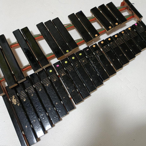 Yamaha Xylophones 30 No. 185