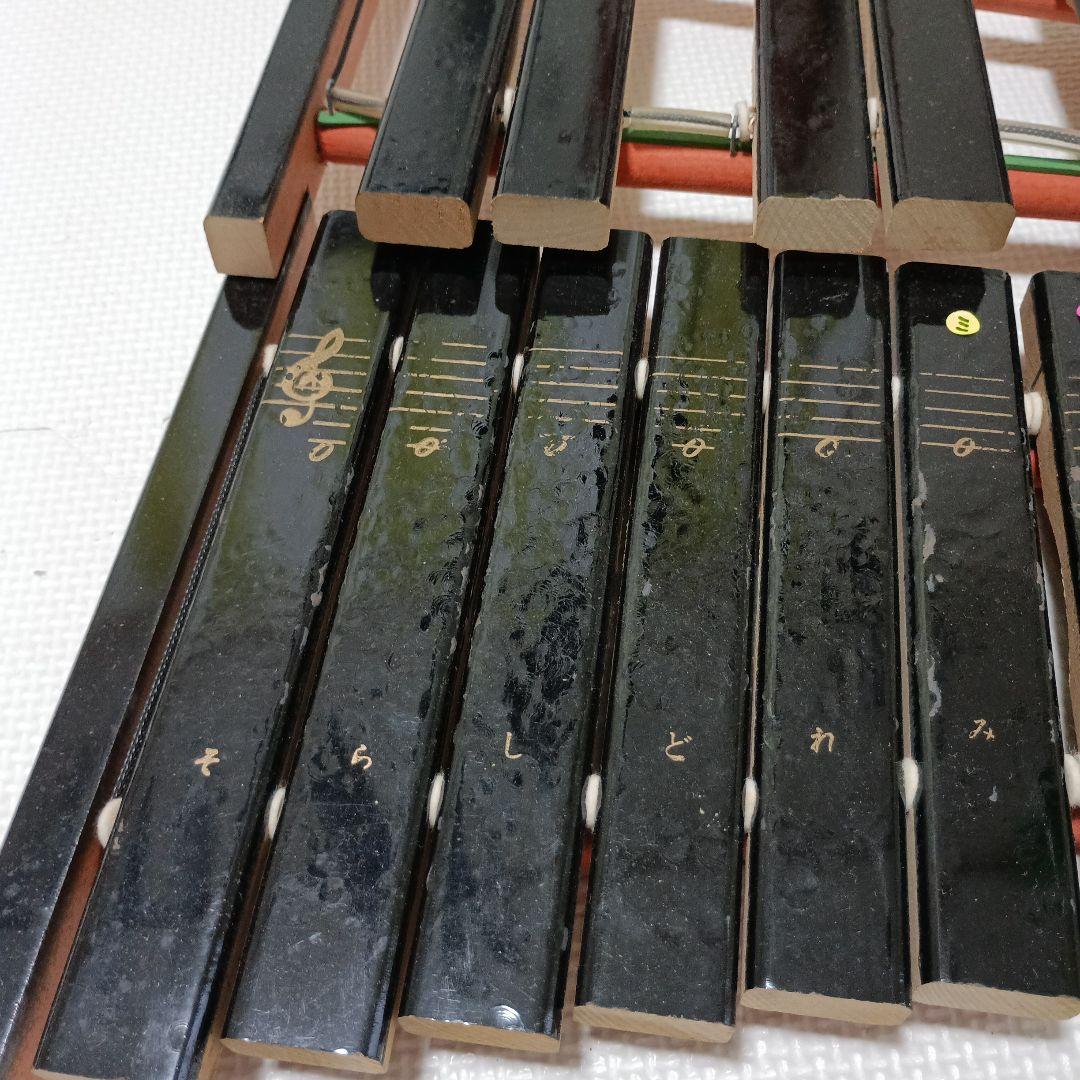 Yamaha Xylophones 30 No. 185