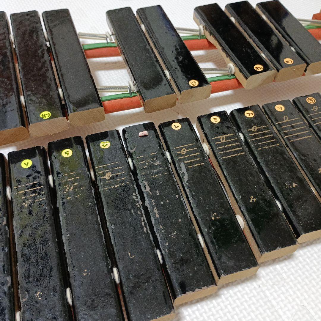 Yamaha Xylophones 30 No. 185