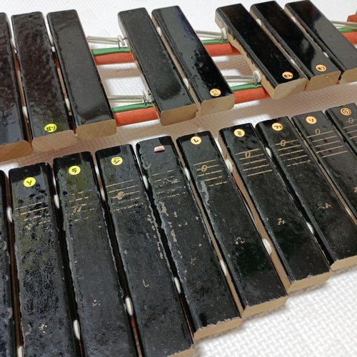 Yamaha Xylophones 30 No. 185