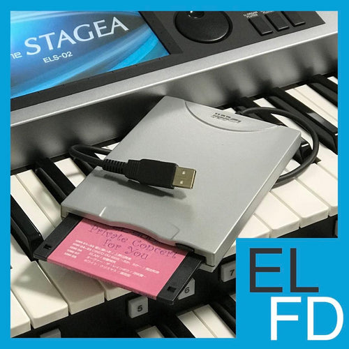 Electronic Organs Fd El