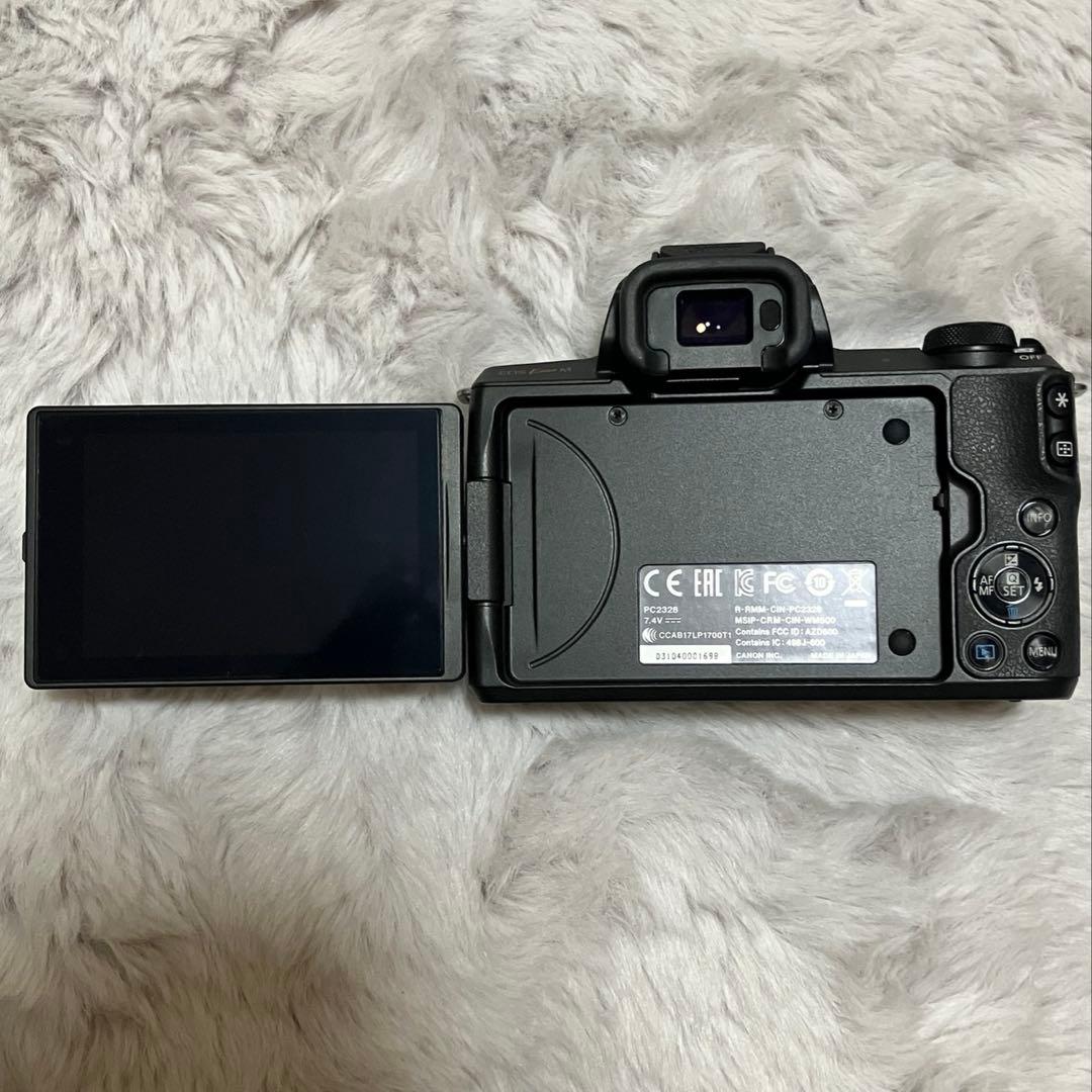 Canon Mirrorless Interchangeable Lips Eos Kissm