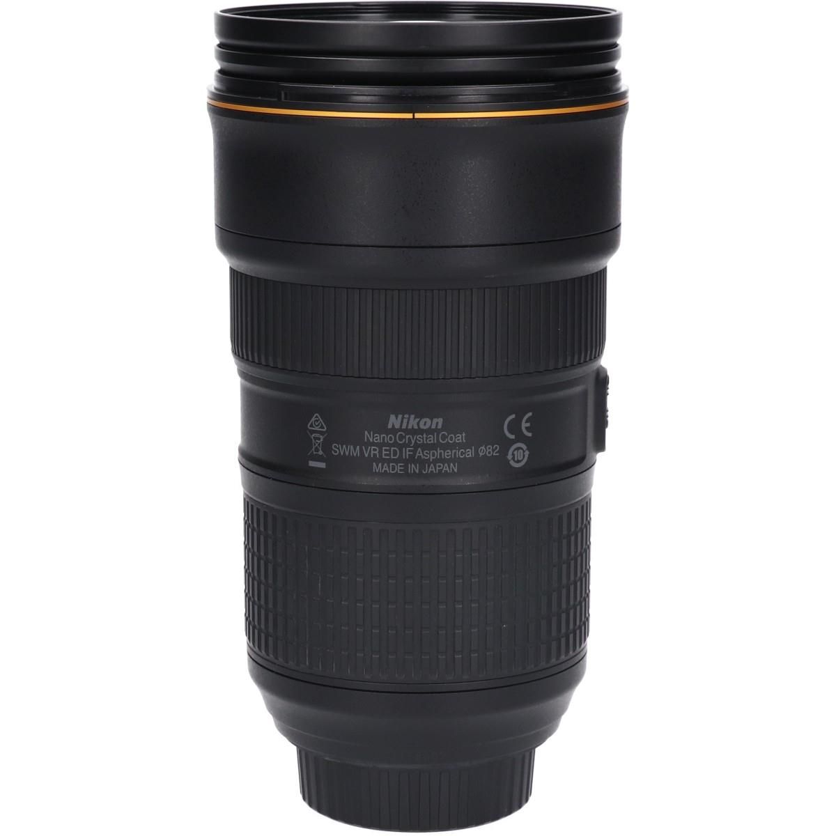 Nikon Lens (Single Focus)