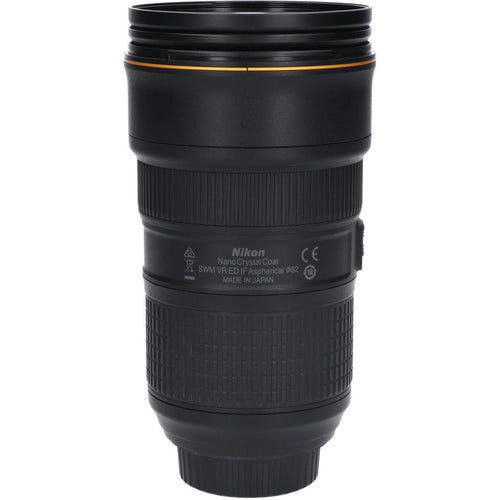 Nikon Lens (Single Focus)