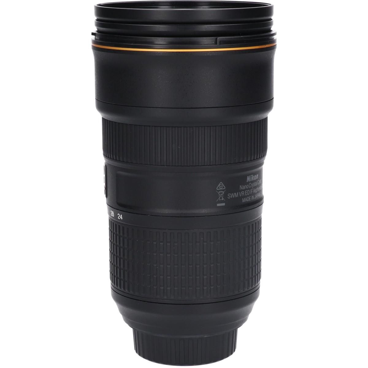 Nikon Lens (Single Focus)
