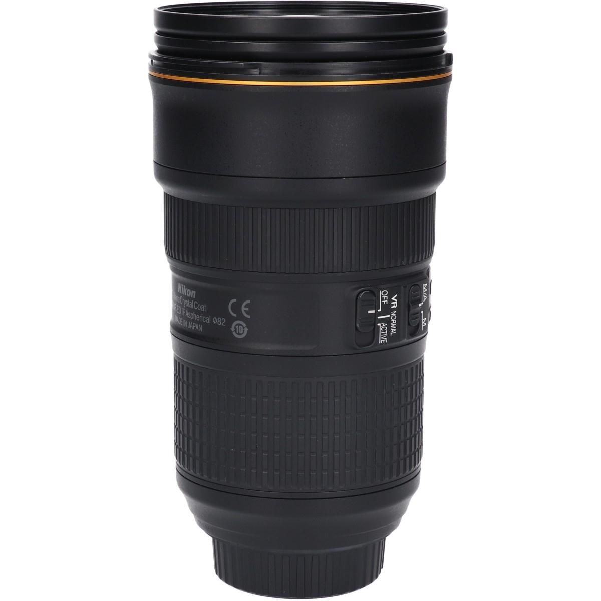 Nikon Lens (Single Focus)