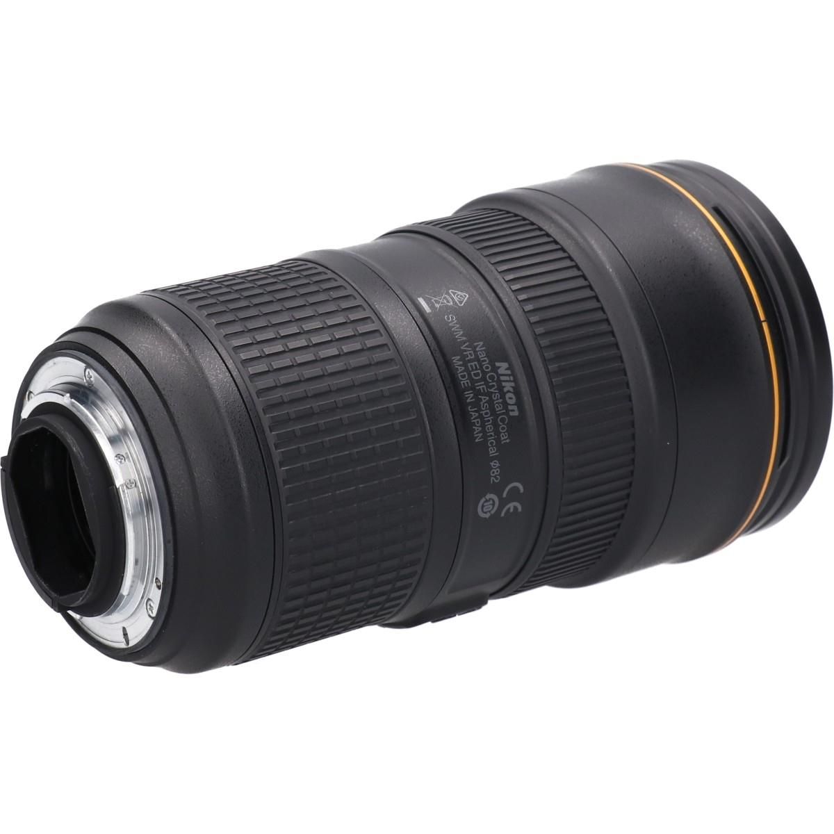 Nikon Lens (Single Focus)
