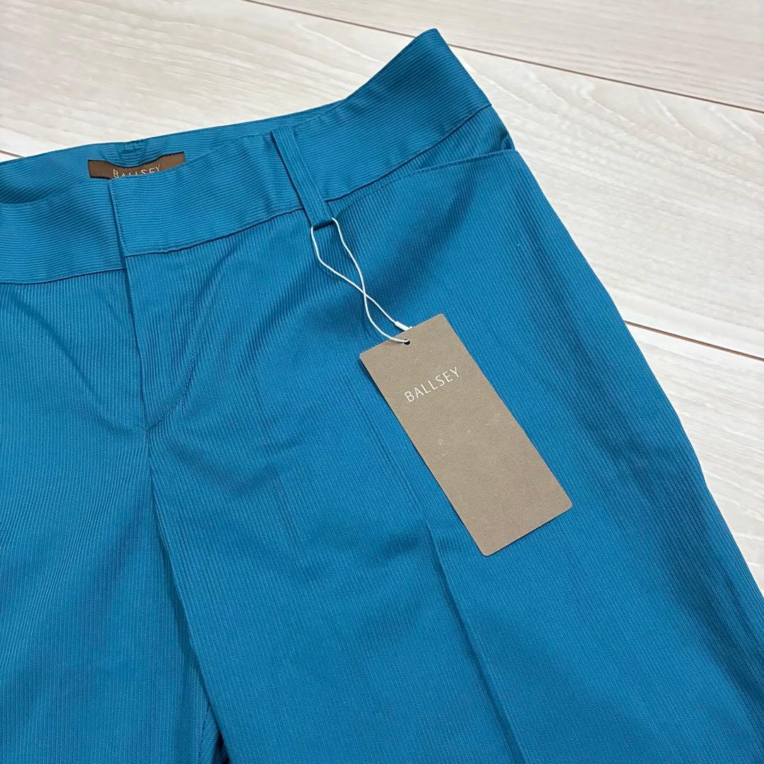 Ballsey Casual Pants Tomorrowland