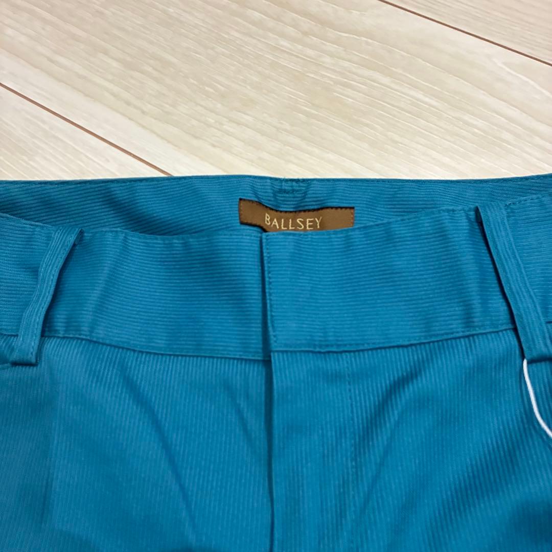 Ballsey Casual Pants Tomorrowland