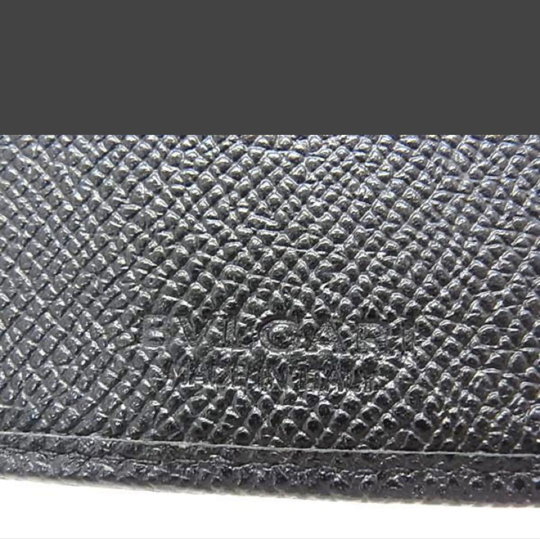 Bvlgari Long Wallets