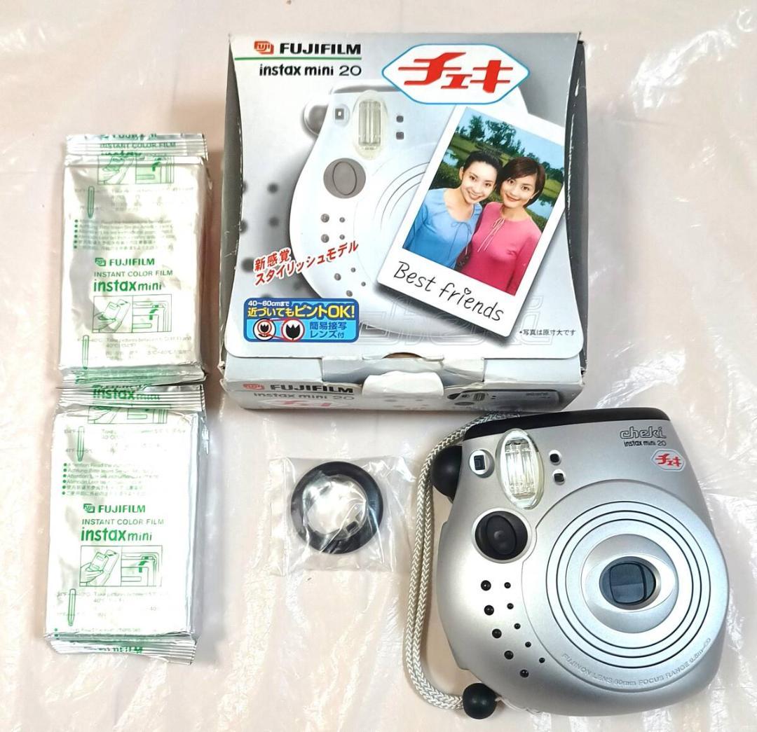 Instant Camera Body Instax Mini 20 2