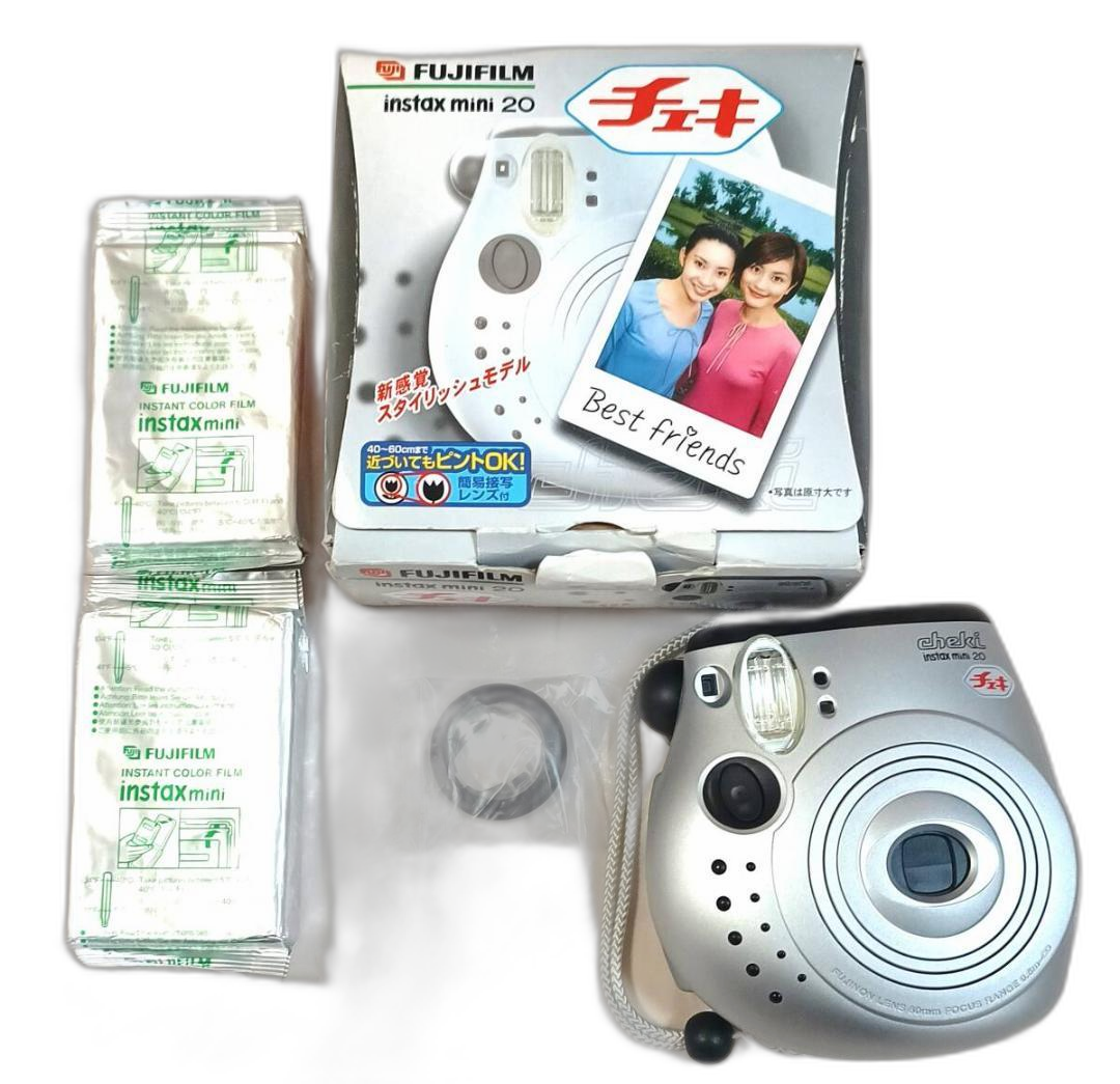 Instant Camera Body Instax Mini 20 2