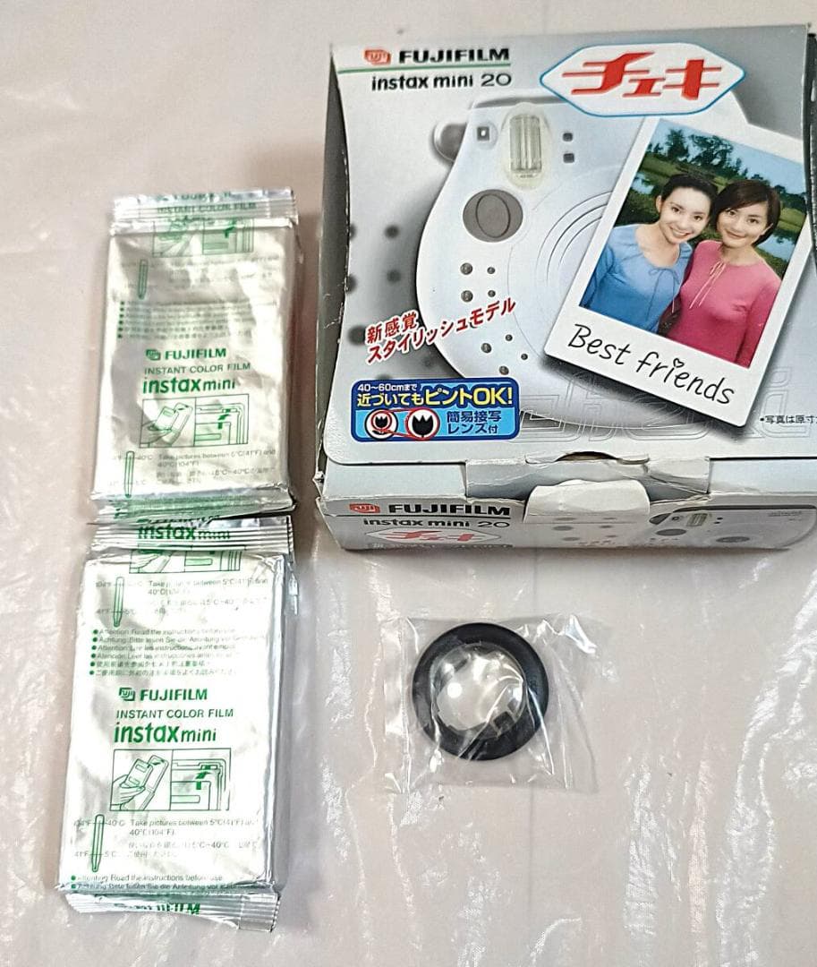 Instant Camera Body Instax Mini 20 2