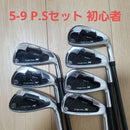 Yamaha Iron Sets Inpres X 5-9 ,P,S Dx-508I