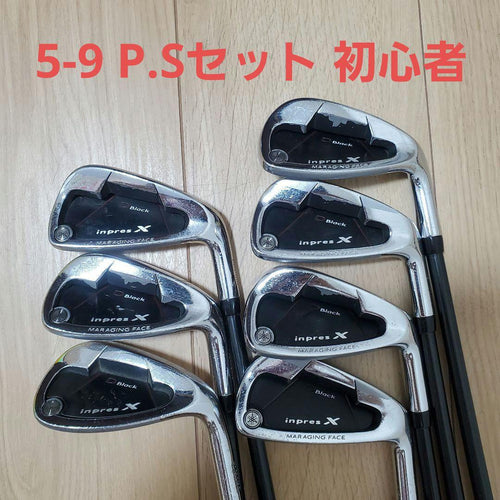 Yamaha Iron Sets Inpres X 5-9 ,P,S Dx-508I