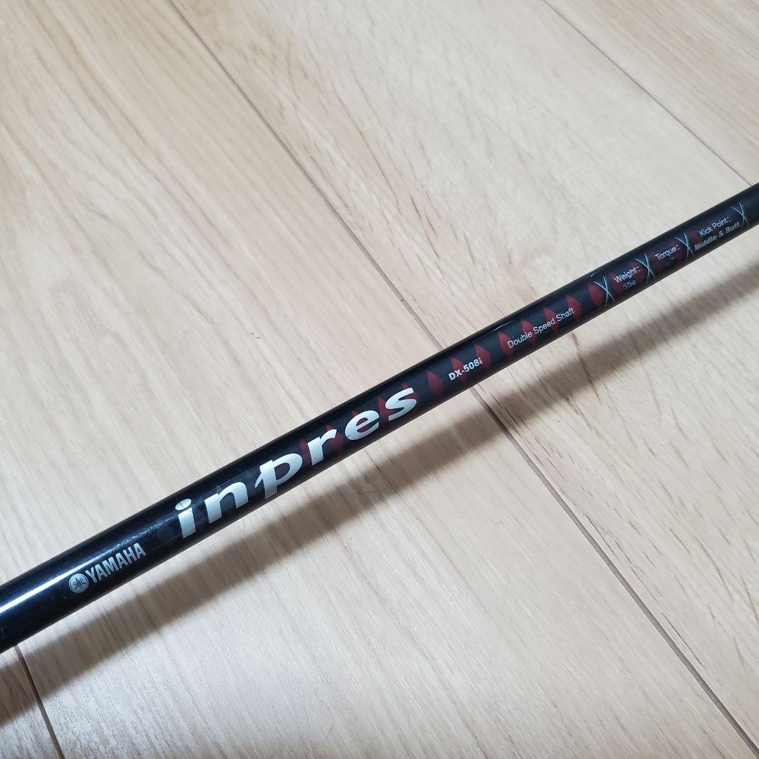 Yamaha Iron Sets Inpres X 5-9 ,P,S Dx-508I