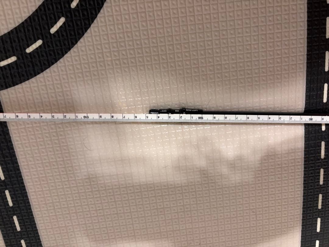 Ust Mamiya Shafts 5W Linq M40X Fw 75 X