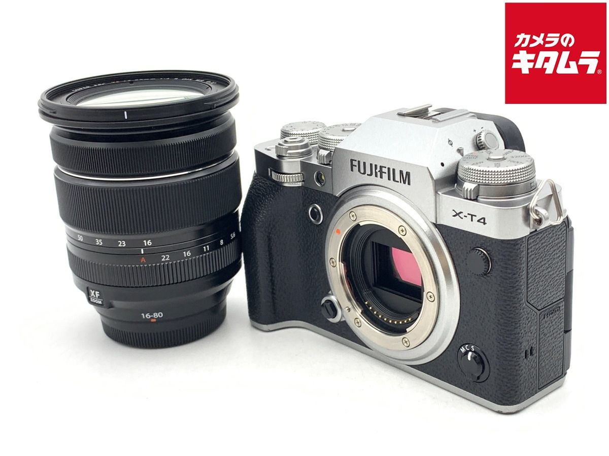 Mirrorless Interchangeable Lips X-T4