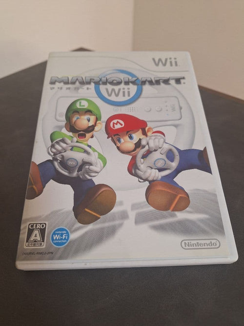 Wii Body Pro