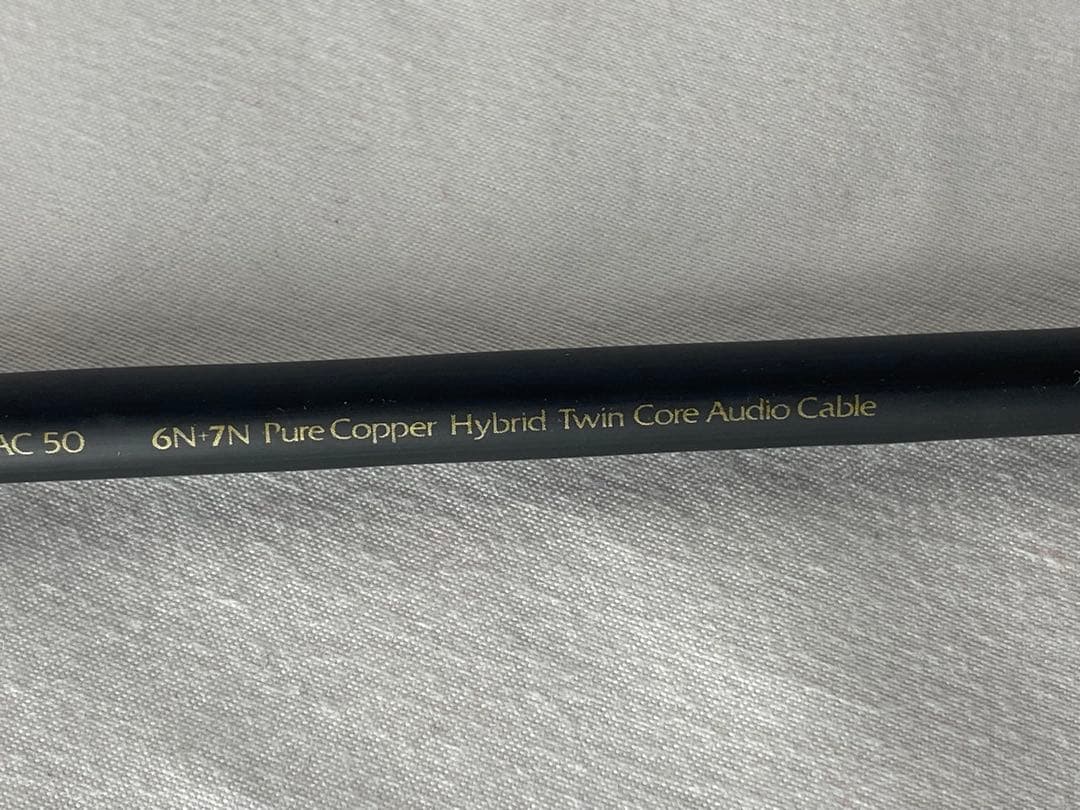 Ortofon Cables Rca