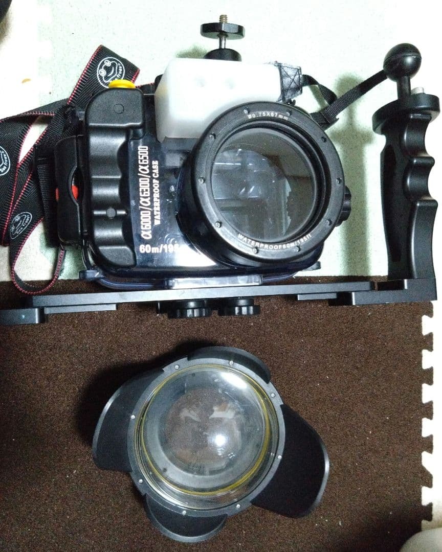 Underwater Camera Equipment 6000 6300 6400 6500