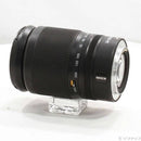 Nikon Lens (Zoom) Nikkor Z 24-200Mm F 4-6.3 Vr 262