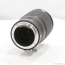 Nikon Lens (Zoom) Nikkor Z 24-200Mm F 4-6.3 Vr 262