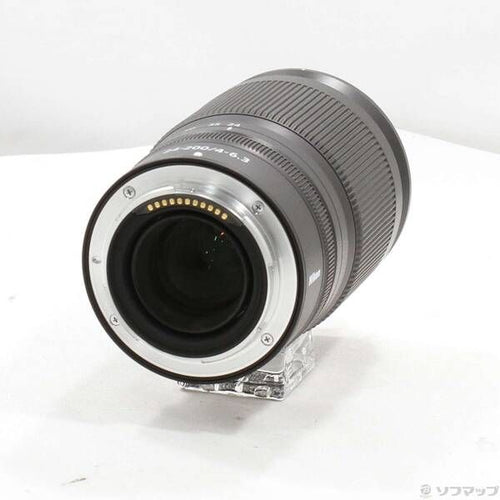 Nikon Lens (Zoom) Nikkor Z 24-200Mm F 4-6.3 Vr 262