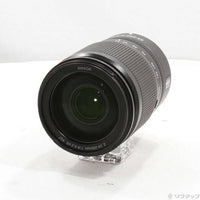 Nikon Lens (Zoom) Nikkor Z 24-200Mm F 4-6.3 Vr 262